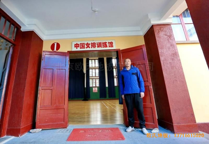 福建中國女排中國隊訓(xùn)練基地排球場館運動地板鋪裝案例
