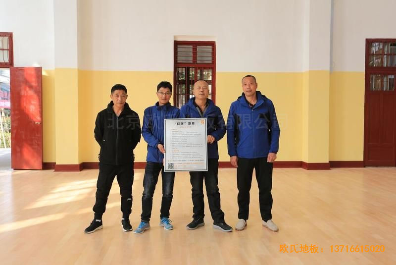 福建中國女排中國隊訓(xùn)練基地排球場館運動地板鋪裝案例