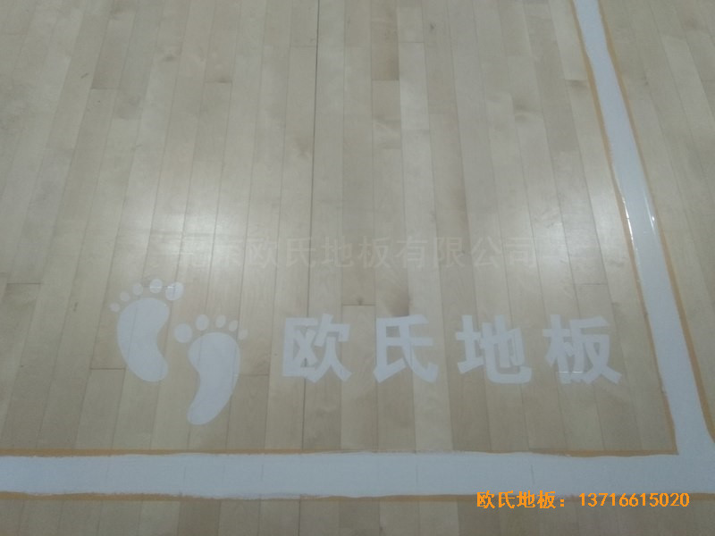 山西長(zhǎng)治雙創(chuàng)夢(mèng)工廠(chǎng)籃球體育木地板施工案例4