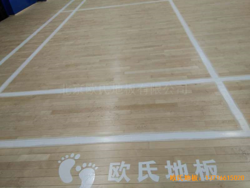 山西陽(yáng)泉退休黨支部活動(dòng)中心體育地板鋪設(shè)案例4