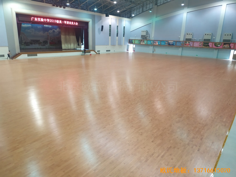 廣州廣東實(shí)驗(yàn)中學(xué)體育館體育木地板施工案例0