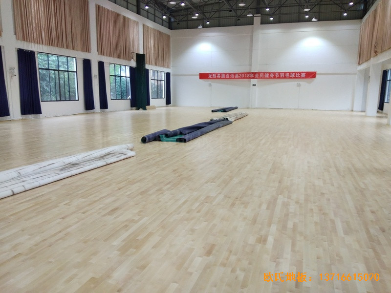 廣西龍勝縣黨校運(yùn)動館運(yùn)動地板施工案例5
