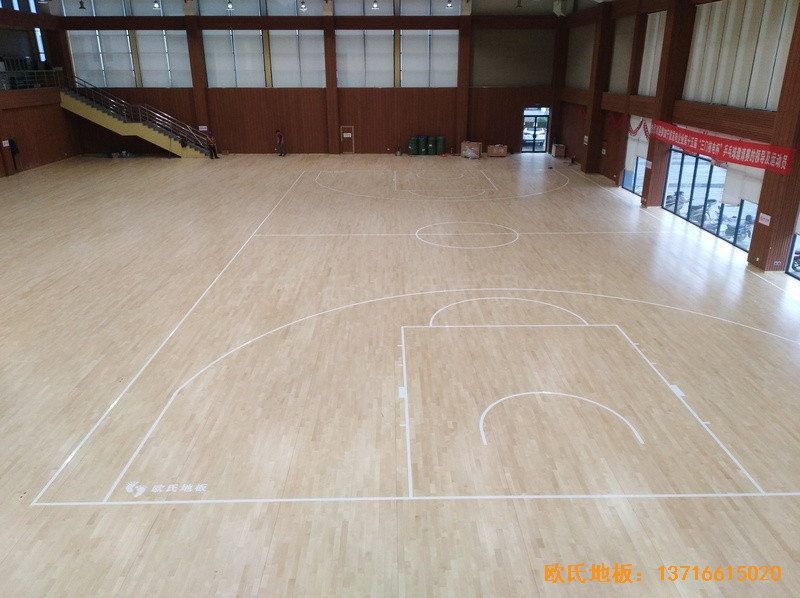 浙江三門核電站體育館運(yùn)動(dòng)地板安裝案例5