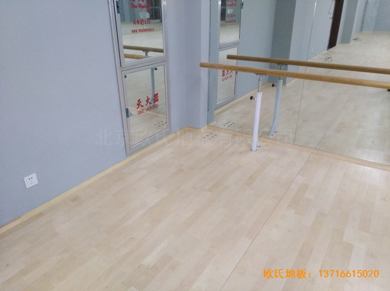 湖北獵豹汽車產業(yè)園運動館運動地板施工案例5