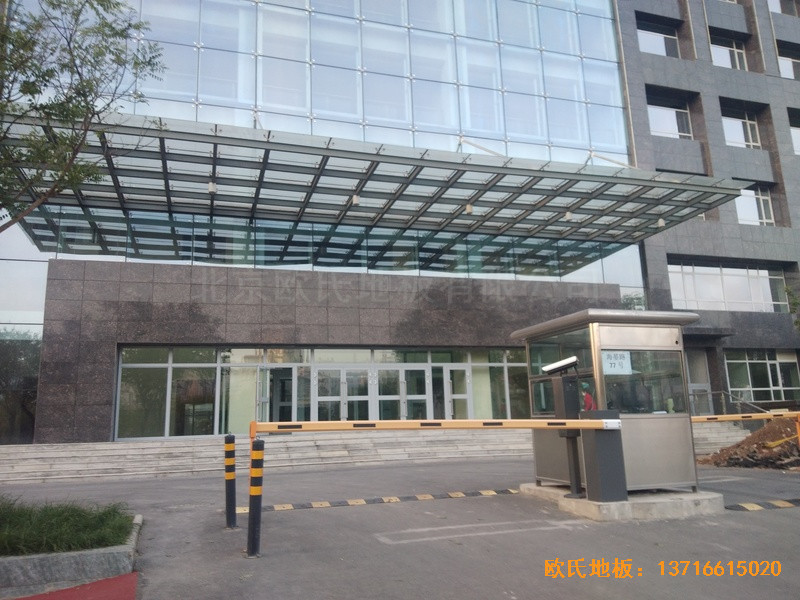 青海海宴路77號(hào)地質(zhì)科大樓運(yùn)動(dòng)場(chǎng)所體育地板鋪裝案例0