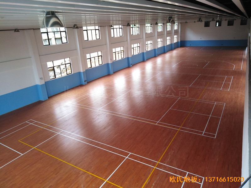 北大貴陽附屬實(shí)驗(yàn)學(xué)校運(yùn)動館體育地板鋪裝案例5