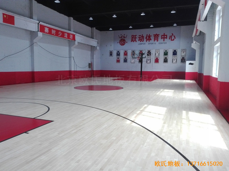 吉林琿春躍動體育中心體育地板安裝案例0