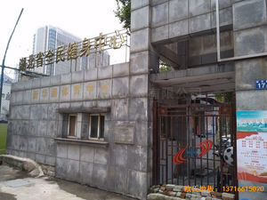 湖北武漢新華路體育場羽毛球館運(yùn)動木地板安裝案例