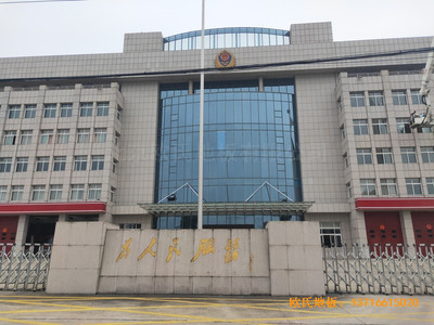 溫州消防特勤大隊籃球館運(yùn)動地板鋪設(shè)案例