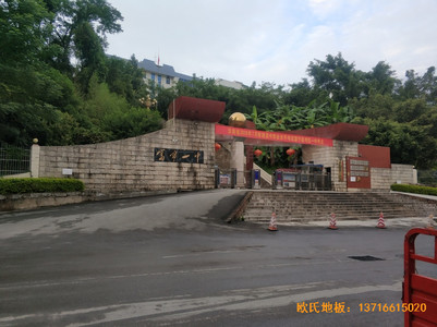 云南富寧一中籃球館運(yùn)動(dòng)木地板鋪裝案例