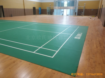 濰坊高密中國電網(wǎng)羽毛球館運(yùn)動木地板安裝案例