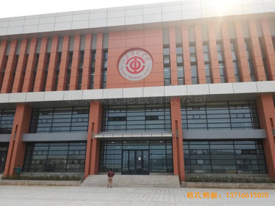 山東濟(jì)南長(zhǎng)清山東管理學(xué)院籃球館運(yùn)動(dòng)木地板施工案例