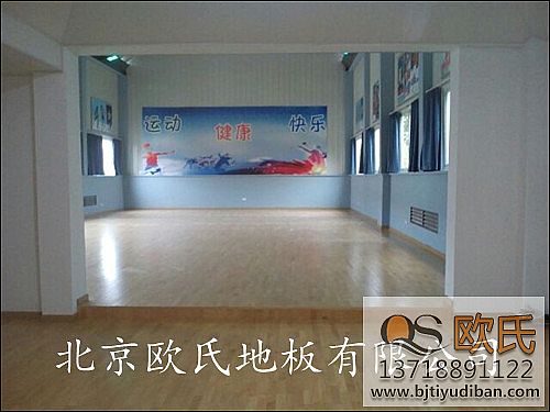 怎么辨別進(jìn)口運(yùn)動木地板的真假<div   id=