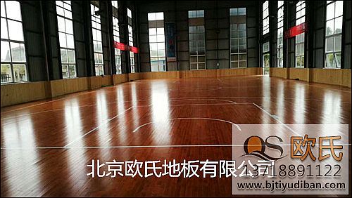 購(gòu)買籃球地板的秘訣有哪些<div   id=