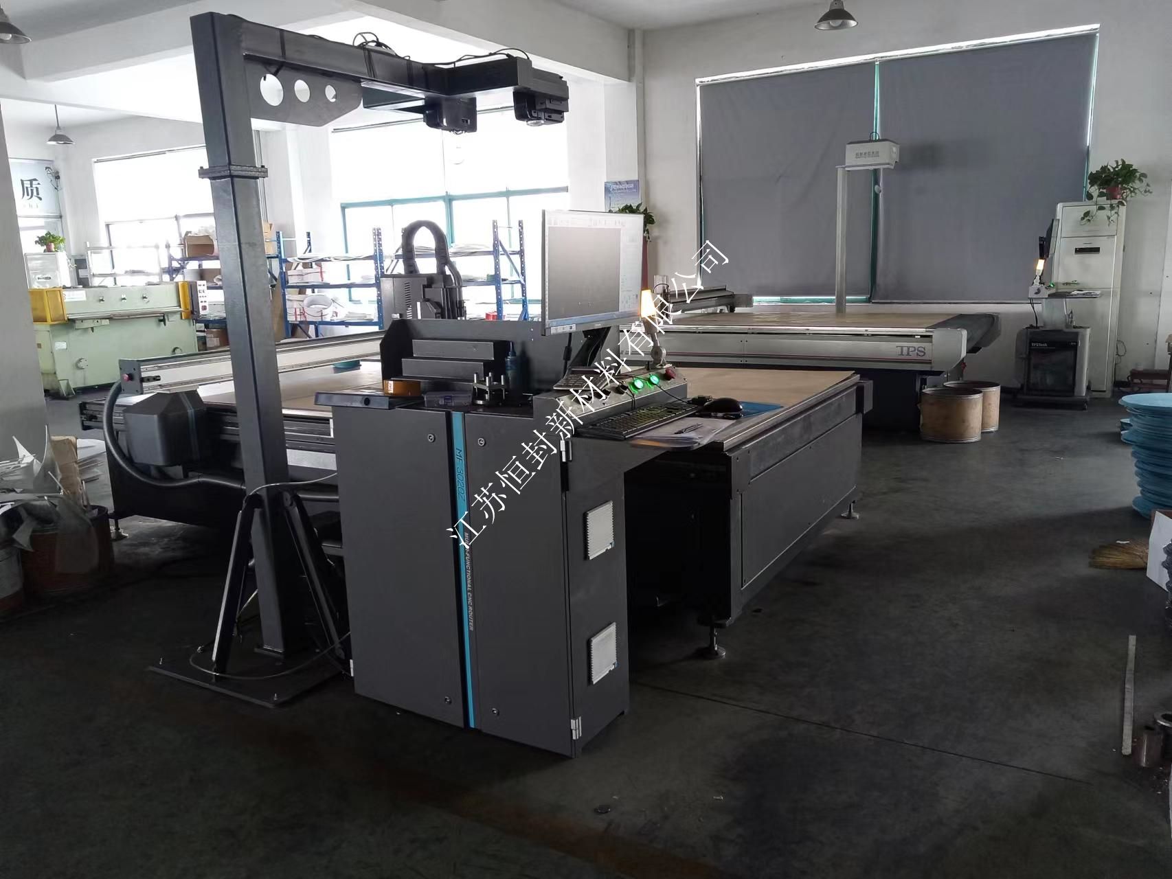 非金屬自動切割機