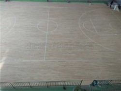 45度斜鋪龍骨運(yùn)動場館木地板安裝公司