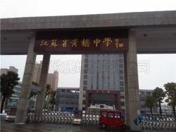 板式龍骨籃球場(chǎng)地板安裝公司