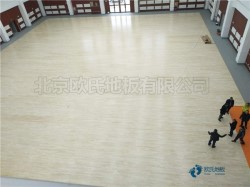 20厚體育場(chǎng)地木地板品牌有哪些